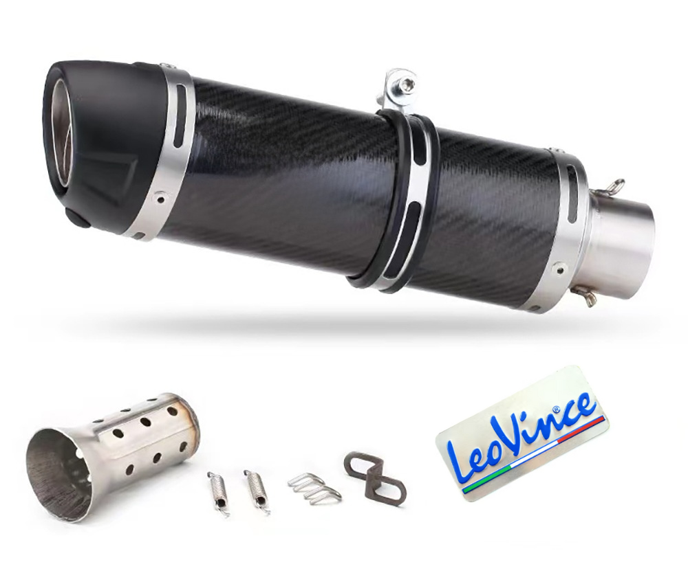 Universal Motorcycle Carbon Look Silencer 51mm