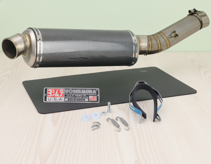 Final Section Slip-On Yamaha Tenere 700 (2019-2026)